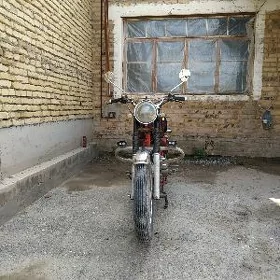 Fekon FK200-14G 2000