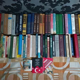 kitap книги