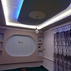 Усса