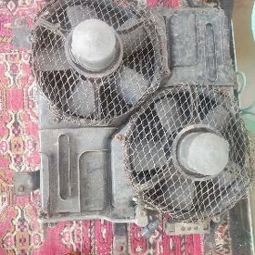 Radyator