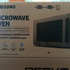 Mikrawalnowka