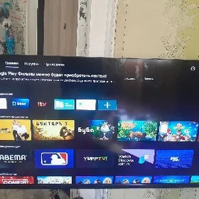 televizor  43 диог