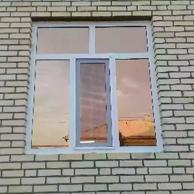 Akno