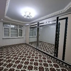 аренда