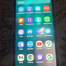 Samsung A 15