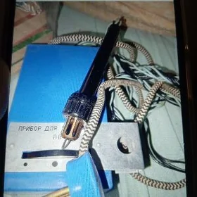 выжигатель