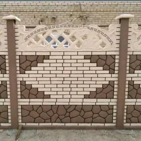 Beton zabor hayat