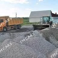 MYTY SEMENT ŞEBEN KERPIÇ GUM