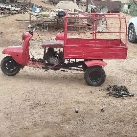 Fekon FK150-8G 2023