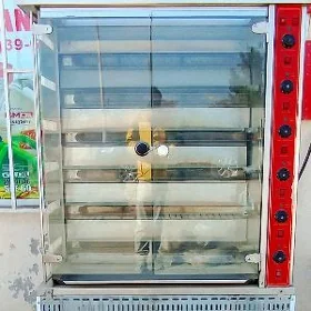 Гриль биширян Grill bişiryan