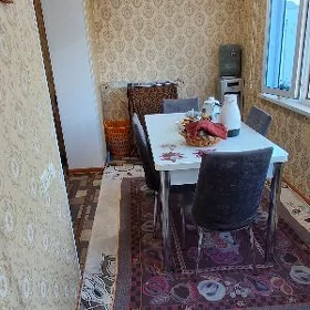 Срочно