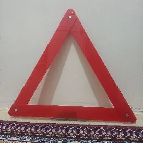 iznak