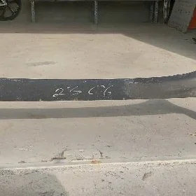 balka