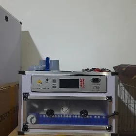 68-lik inkowator bahasy:4000