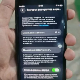 Iphone SE