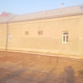 Грес пабеда