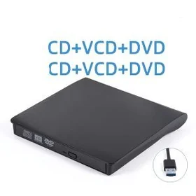 Usb Dvd taze