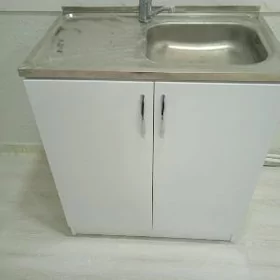 kuhny. moŷka