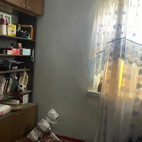 недвижимость
