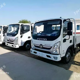 Foton Gratour V5 2026