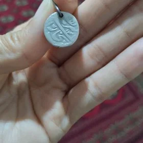 kumus tenge