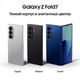 RABOCY TELEFON ALYAS