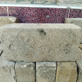Agniporny kerpic