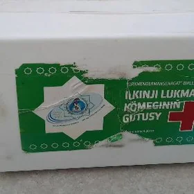 apteçika