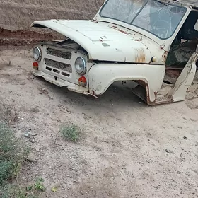 uaz