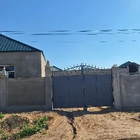 ucaska