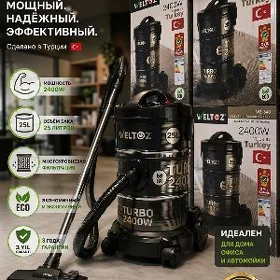 WELTOZ PILISOS MADE IN TURKEY