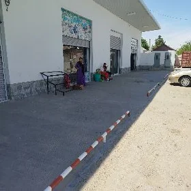 Dükan 156