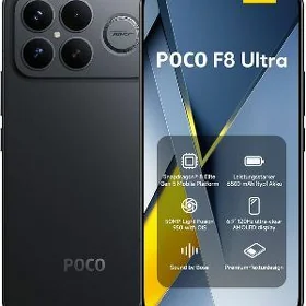 POCO F8 ULTRA 16/512GB