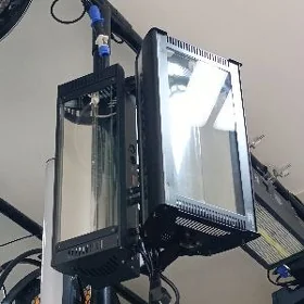 strob spitka lampa
