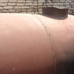 saryarka bocko