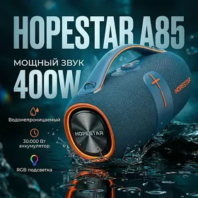 Hopstar A-85 arenda