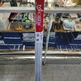 çyra lett CHZM 50 WATT 