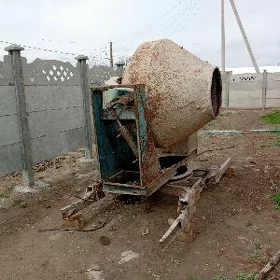 siment garyjy mişalka