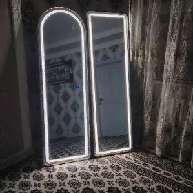 led cyraly ayna