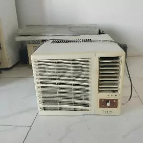kondisaner