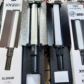 rgb led soft smm palka tk cyra