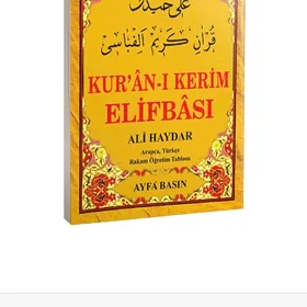 Kuran Tecvit