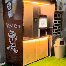 Kofe aparat automatic