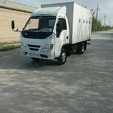 Forland H2 2008