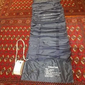 matras