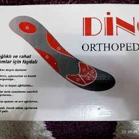Шлёпки ортопедические