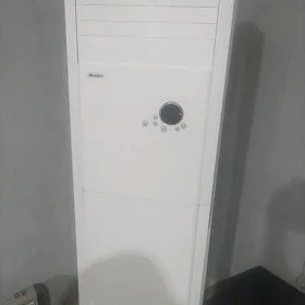 kansaner şkaf