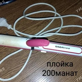 ПЛОЙКА