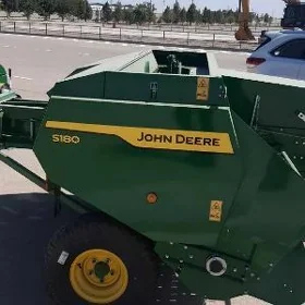 John Deere 2023