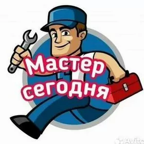 Ремонт бытовой техники